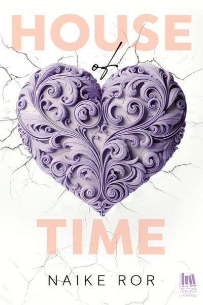 copertina di "House of time" di Naike Ror